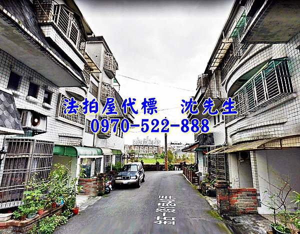 宜蘭縣員山鄉金古一路1巷40弄21號宜蘭法拍屋代標沈先生0970522888員山法拍屋宜蘭大學旁車庫透天3.png