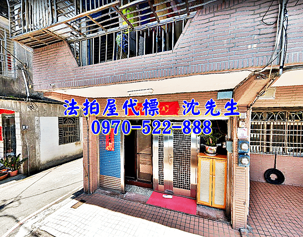 宜蘭縣礁溪鄉站前路14巷16號宜蘭法拍屋代標沈先生0970522888礁溪法拍屋四結國小吳沙國中四結車站邊間透天2.png