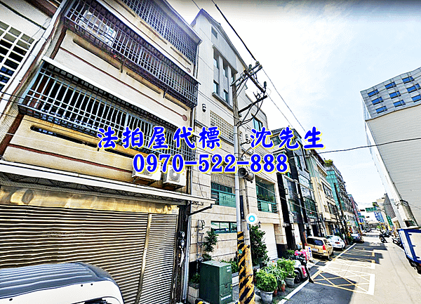 嘉義市西區延平街427號2樓之1嘉義法拍屋代標沈先生0970522888嘉義西區法拍屋電梯別墅3.png