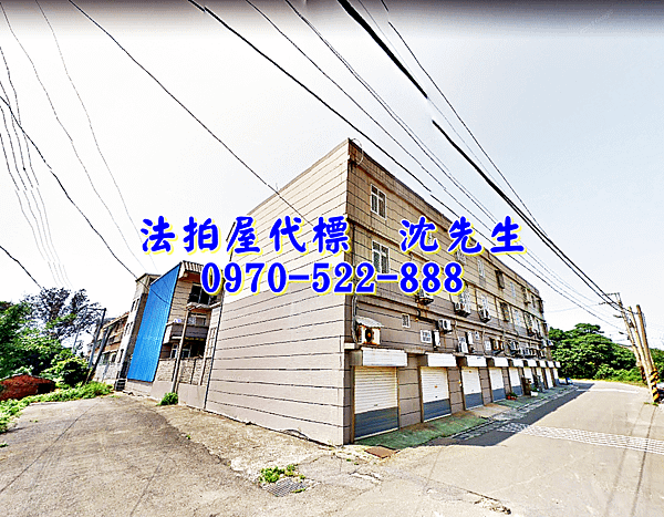 新竹縣新豐鄉埔頂87之40號新竹法拍屋代標沈先生0970522888新豐法拍屋萬鎮別莊社區透天別墅近埔和國小2.png