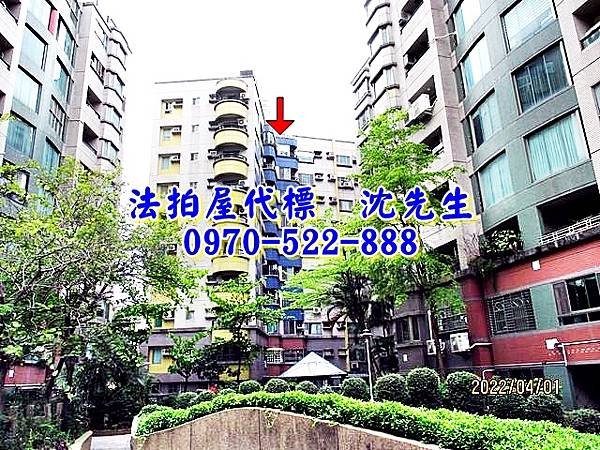 台南市中西區民權路三段400巷30號4樓台南法拍屋代標沈先生0970522888中西區法拍屋美麗佳園三房平車電梯華廈2.jpg