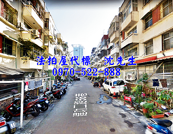 新竹市東區建功二路56巷3號1樓新竹法拍屋代標沈先生0970522888新竹市東區法拍屋建功高中一樓三房公寓4.png