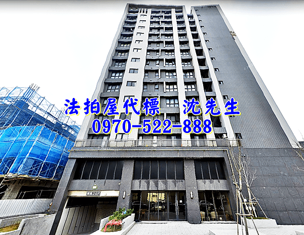 新竹市北區榮濱路19巷16號11樓之6新竹法拍屋代標沈先生0970522888新竹市北區法拍屋GO威電梯大樓兩房南華國中旁1.png