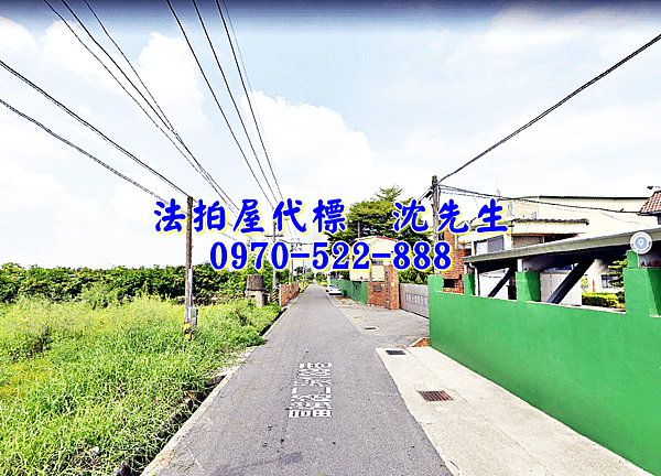 台南市永康區富強路二段189巷46號、42號台南法拍屋代標沈先生0970522888永康法拍屋零星工業區廠房3.png