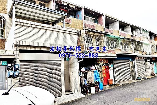 台南市安南區安中路四段306巷118號台南法拍屋代標沈先生0970522888安南區法拍屋透天3.jpg