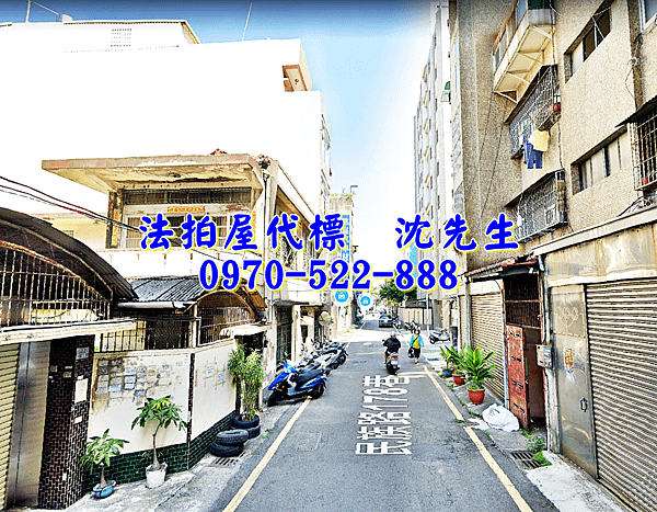 新竹市東區民族路178巷5號5樓新竹法拍屋代標沈先生0970522888新竹市東區法拍屋巨城購物中心兩房公寓4.png