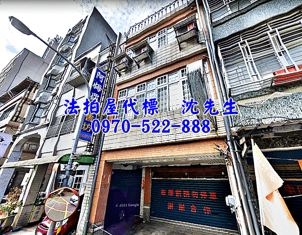 宜蘭縣羅東鎮林森路109號宜蘭法拍屋代標沈先生0970522888羅東法拍屋羅東國中公正國小透天店面2.png