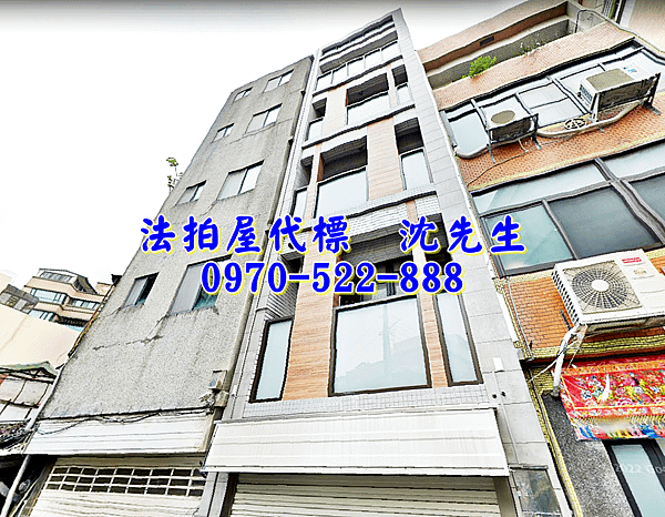 新竹市北區愛文街107號新竹法拍屋代標沈先生0970522888新竹市北區民富國小透天別墅1.png