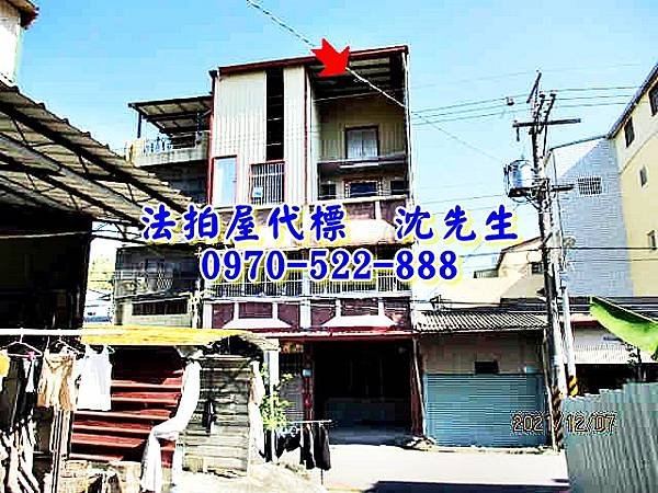 台南市左鎮區中正78號之13台南法拍屋代標沈先生0970522888左鎮法拍屋左鎮市場左鎮國中透天3.jpg