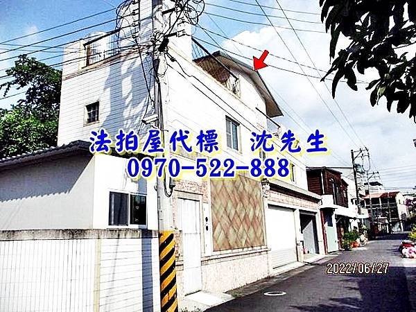 台南市仁德區中正路一段766巷51號台南法拍屋代標沈先生0970522888仁德法拍屋透天別墅2.jpg