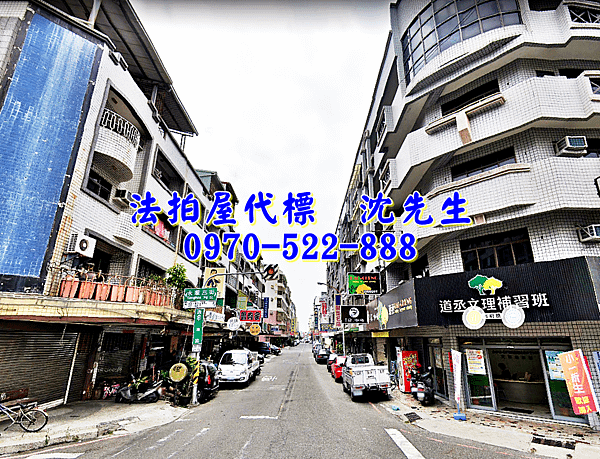 台南市安平區平通路66號台南法拍屋代標沈先生0970522888安平法拍屋金城國中新南國小透天店面2.png