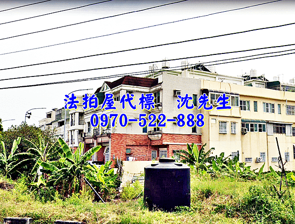 雲林縣大埤鄉大埤路246之27號雲林法拍屋代標沈先生0970522888大埤法拍屋近僑真國小78快速道路透天1.png