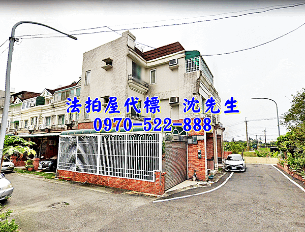 雲林縣大埤鄉大埤路246之27號雲林法拍屋代標沈先生0970522888大埤法拍屋近僑真國小78快速道路透天3.png