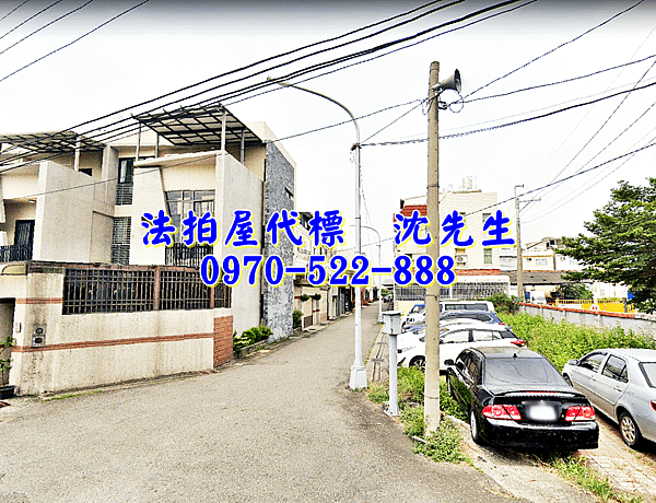 雲林縣大埤鄉大埤路246之27號雲林法拍屋代標沈先生0970522888大埤法拍屋近僑真國小78快速道路透天2.png