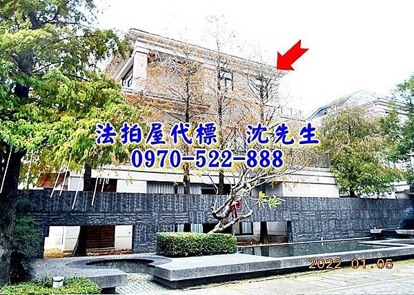 嘉義縣朴子市仁和一路17之1號嘉義法拍屋代標沈先生0970522888朴子法拍屋故宮名邸嘉義長庚7年朝南豪宅別墅2.jpg