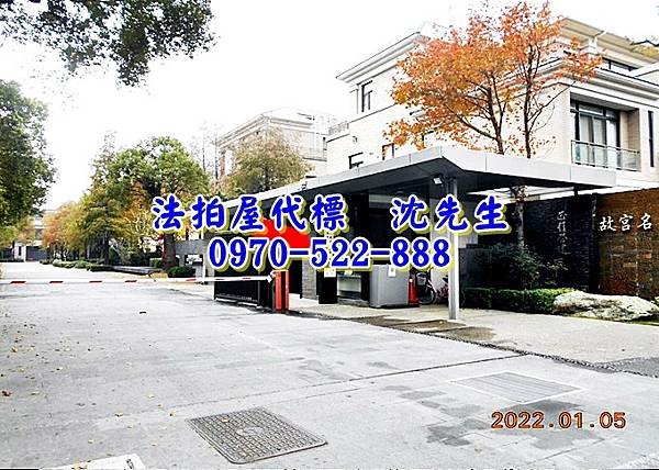 嘉義縣朴子市仁和一路17之1號嘉義法拍屋代標沈先生0970522888朴子法拍屋故宮名邸嘉義長庚7年朝南豪宅別墅5.jpg