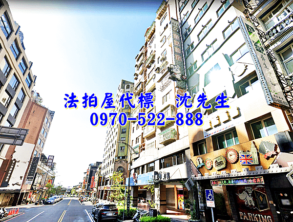 宜蘭縣礁溪鄉溫泉路53號6樓之9宜蘭法拍屋代標沈先生0970522888礁溪法拍屋礁溪巨星礁溪火車站前溫泉套房大樓2.png