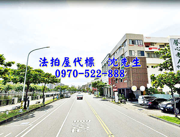 台南市安平區安平路170號4樓之9台南法拍屋代標沈先生0970522888安平法拍屋收租套房4.png