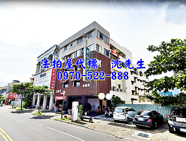 台南市安平區安平路170號4樓之9台南法拍屋代標沈先生0970522888安平法拍屋收租套房3.png