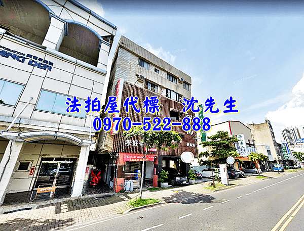 台南市安平區安平路170號4樓之9台南法拍屋代標沈先生0970522888安平法拍屋收租套房1.png