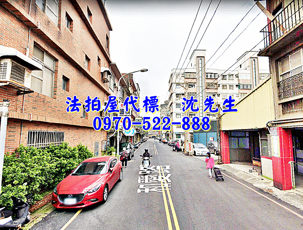 新竹縣湖口鄉和愛路58巷10號4樓新竹法拍屋代標沈先生0970522888湖口法拍屋湖口夜市新湖國小湖口車站三房公寓2.png