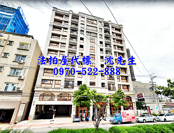 新竹市北區天府路二段68號2樓之1新竹法拍屋代標沈先生0970522888新竹市北區法拍屋帝閣12期三房平車南寮漁港68快速道路南華國中電梯華廈4.png