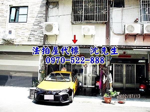 台南市關廟區東昌街51號台南法拍屋代標沈先生0970522888關廟法拍屋近五甲國小透天1.jpg