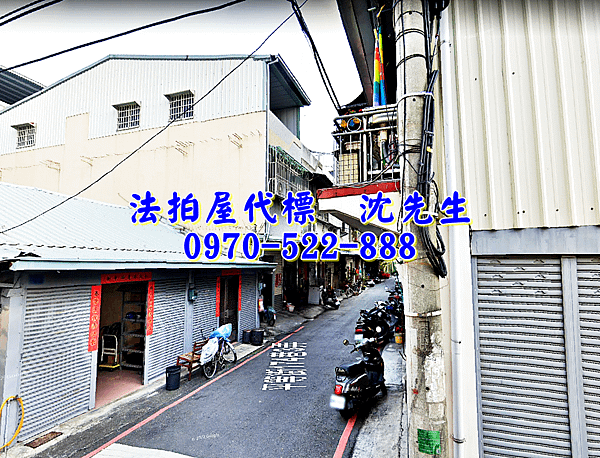 嘉義市西區平等街174巷3弄9號嘉義法拍屋代標沈先生0970522888嘉義市西區法拍屋垂楊國小興嘉國小透天1.png