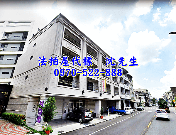 台南市歸仁區忠孝北路218號台南法拍屋代標沈先生0970522888歸仁法拍屋首富堡歸仁國小歸仁國中透天店墅2.png