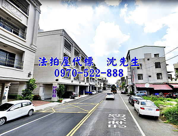 台南市歸仁區忠孝北路218號台南法拍屋代標沈先生0970522888歸仁法拍屋首富堡歸仁國小歸仁國中透天店墅5.png