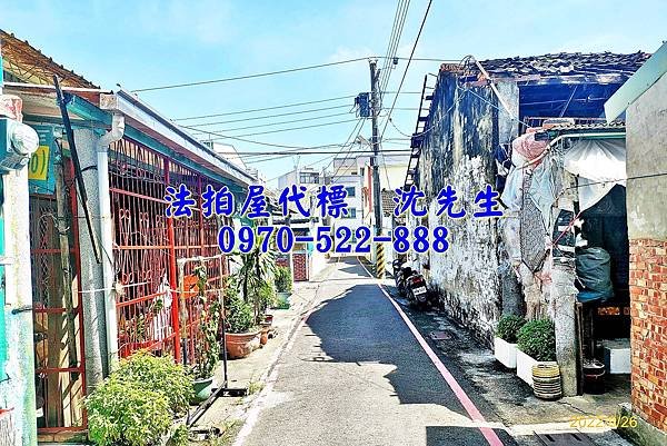 台南市官田區中山路二段53巷36號台南法拍屋代標沈先生0970522888官田法拍屋透天平房3.jpg