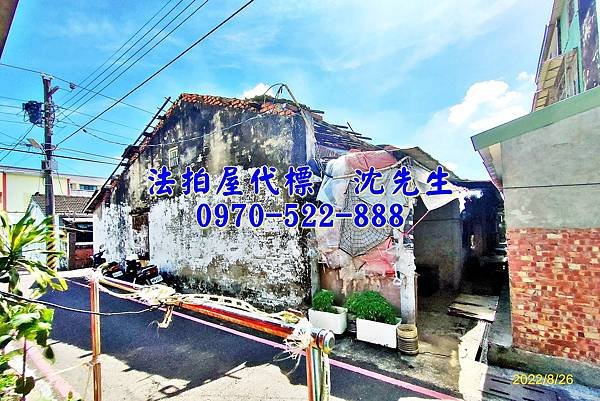 台南市官田區中山路二段53巷36號台南法拍屋代標沈先生0970522888官田法拍屋透天平房2.jpg