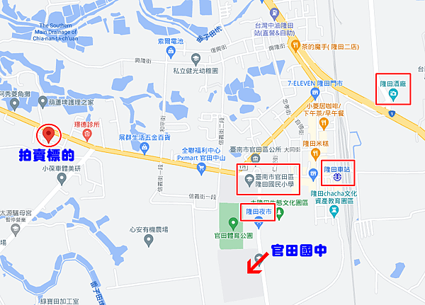 台南市官田區中山路二段53巷36號台南法拍屋代標沈先生0970522888官田法拍屋透天平房1.png