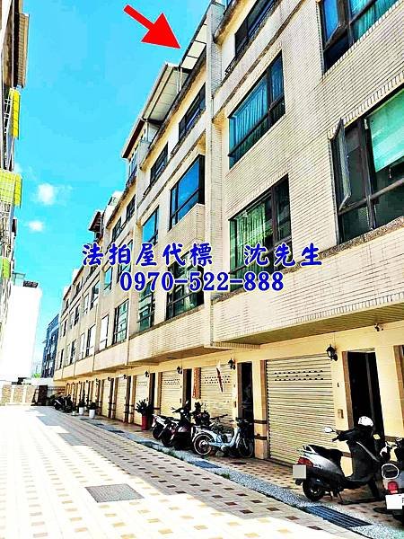 台南市北區文賢二街462巷8號台南法拍屋代標沈先生0970522888台南北區法拍屋文元國小透天車庫別墅3.jpg