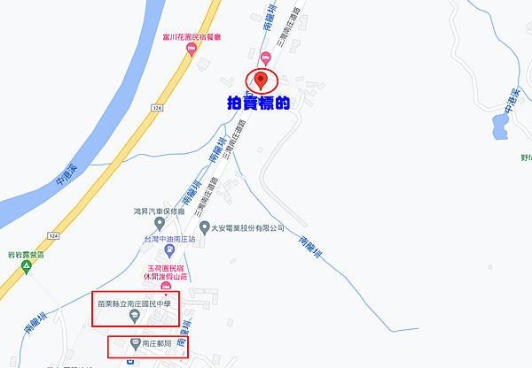 苗栗縣南庄鄉東村17鄰109之6號苗栗法拍屋代標沈先生0970522888南庄法拍屋農舍1.png