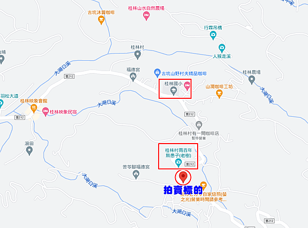 雲林縣古坑鄉桂林路61之1號雲林法拍屋代標沈先生0970522888古坑法拍屋桂林國小透天1.png