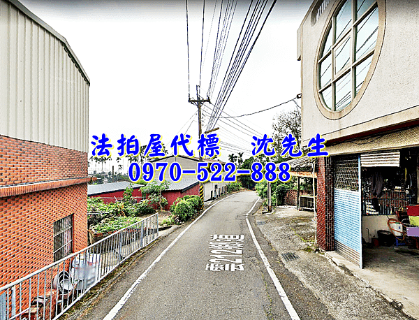 雲林縣古坑鄉桂林路61之1號雲林法拍屋代標沈先生0970522888古坑法拍屋桂林國小透天4.png