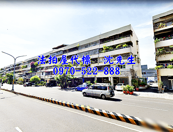 台南市南區中華南路二段342號5樓台南法拍屋代標沈先生0970522888台南南區法拍屋新興國宅三房公寓近永華國小5.png