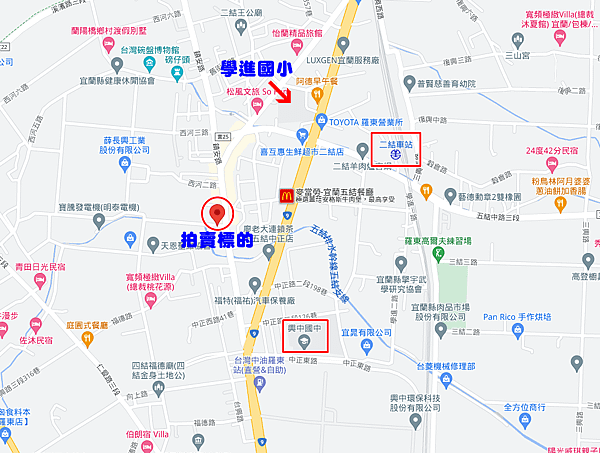 宜蘭縣五結鄉西河一路7號3樓之1宜蘭法拍屋代標沈先生0970522888五結法拍屋中興大廈第五棟五結二結郵局電梯三房華廈1.png