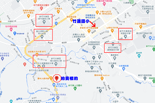 新竹市東區南大路617巷3弄5號新竹法拍屋代標沈先生0970522888新竹市東區法拍屋育賢國中陽光國小清大南大校區透天1.png