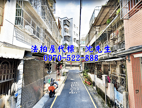 新竹市東區南大路617巷3弄5號新竹法拍屋代標沈先生0970522888新竹市東區法拍屋育賢國中陽光國小清大南大校區透天3.png