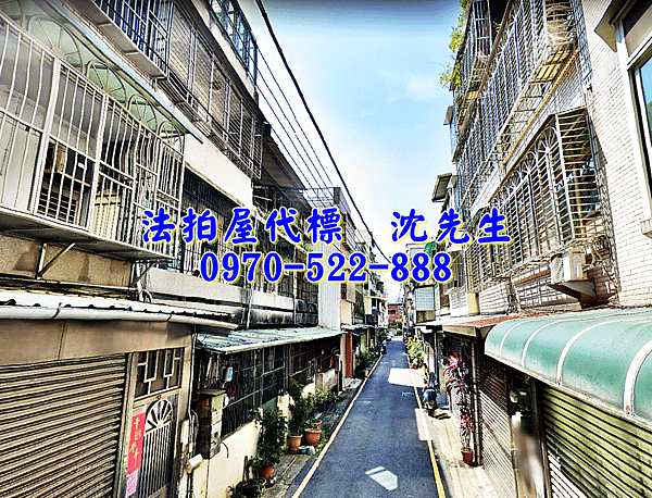 新竹市東區南大路617巷3弄5號新竹法拍屋代標沈先生0970522888新竹市東區法拍屋育賢國中陽光國小清大南大校區透天5.png