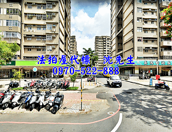 台南市北區小東路423巷1號台南法拍屋代標沈先生0970522888台南市北區法拍屋湯山新城台南成大國賓影城平實公園南紡夢時代一樓樓店面4.png