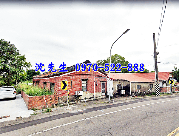 台南市下營區健康路202號台南法拍屋代標沈先生0970522888下營區法拍屋大地坪透天平房三合院三合洋食坊3.png