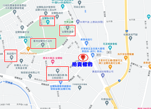 宜蘭市縣政一街111巷7號宜蘭法拍屋代標沈先生0970522888宜蘭市法拍屋南法莊園近凱旋國小透天別墅1.png