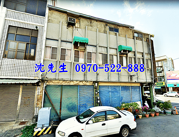 台南市學甲區華宗路378號台南法拍屋代標沈先生0970522888學甲法拍屋東陽國小學甲公有市場學甲市中心角間商業透天店面4.png