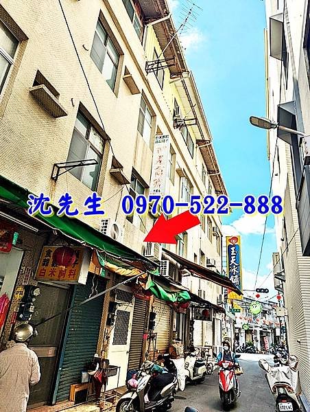 台南市玉井區中正路53之1號台南法拍屋代標沈先生0970522888玉井區法拍屋透天3.jpg