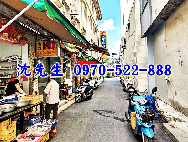 台南市玉井區中正路53之1號台南法拍屋代標沈先生0970522888玉井區法拍屋透天5.jpg