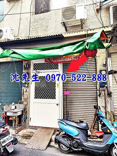 台南市玉井區中正路53之1號台南法拍屋代標沈先生0970522888玉井區法拍屋透天2.jpg