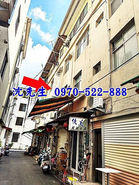 台南市玉井區中正路53之1號台南法拍屋代標沈先生0970522888玉井區法拍屋透天4.jpg